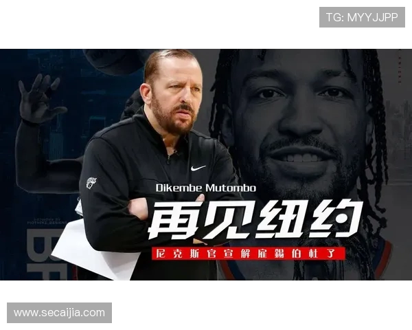 不再那么牛马本季尼克斯主将出场时间下调释放战力潜能为季后赛蓄力